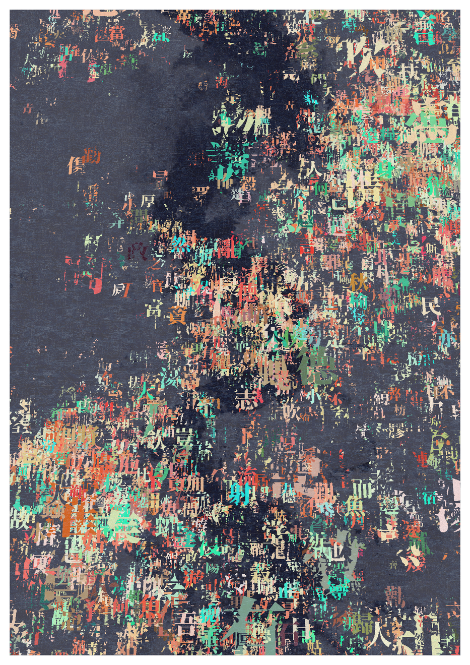 Unspoken #645