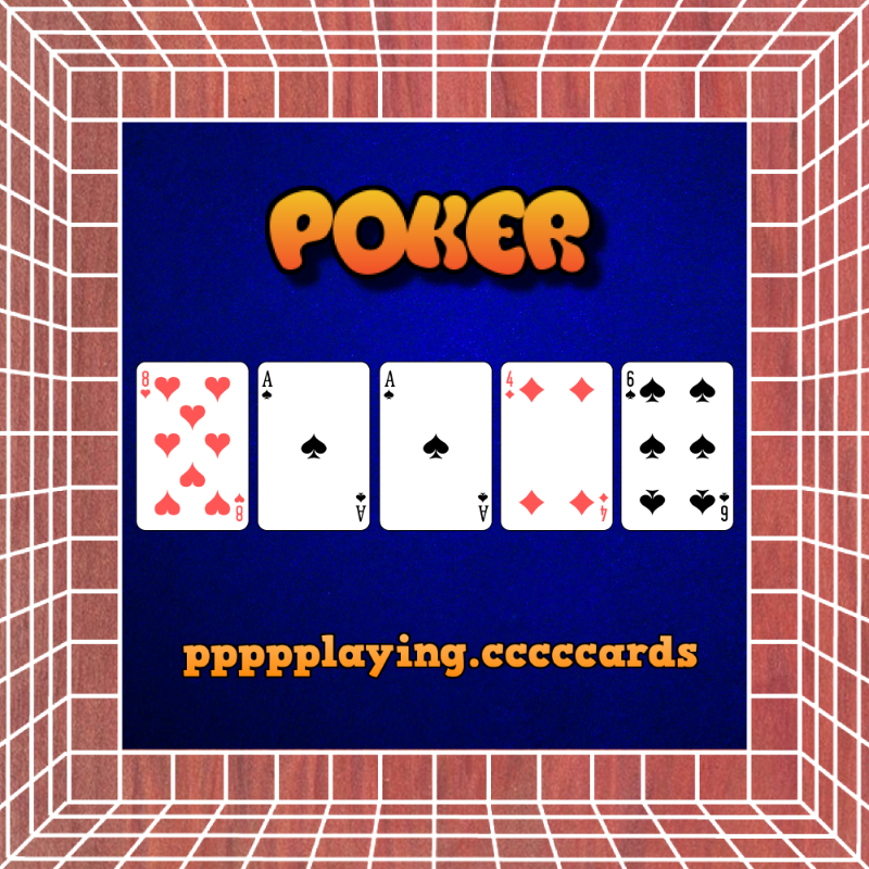 ppppplaying.cccccards: POKER #159