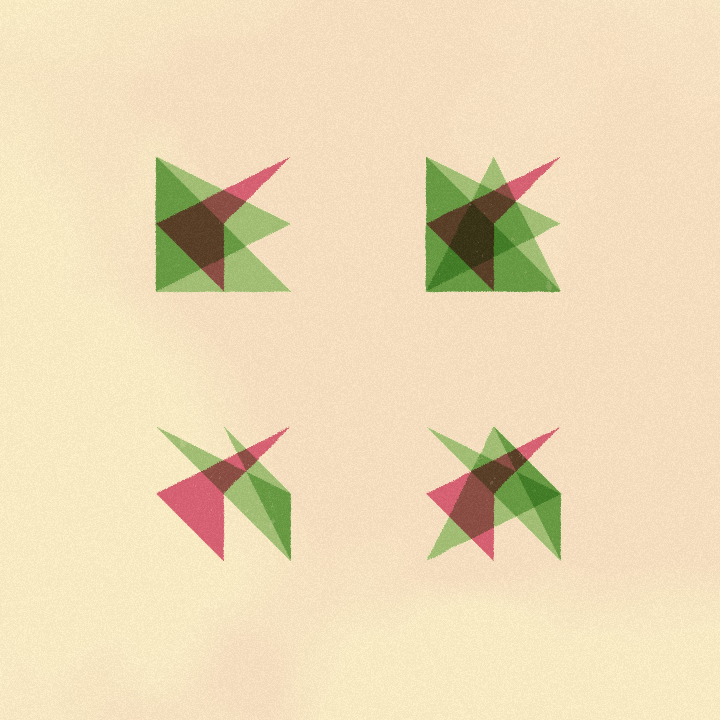 Origami. #122