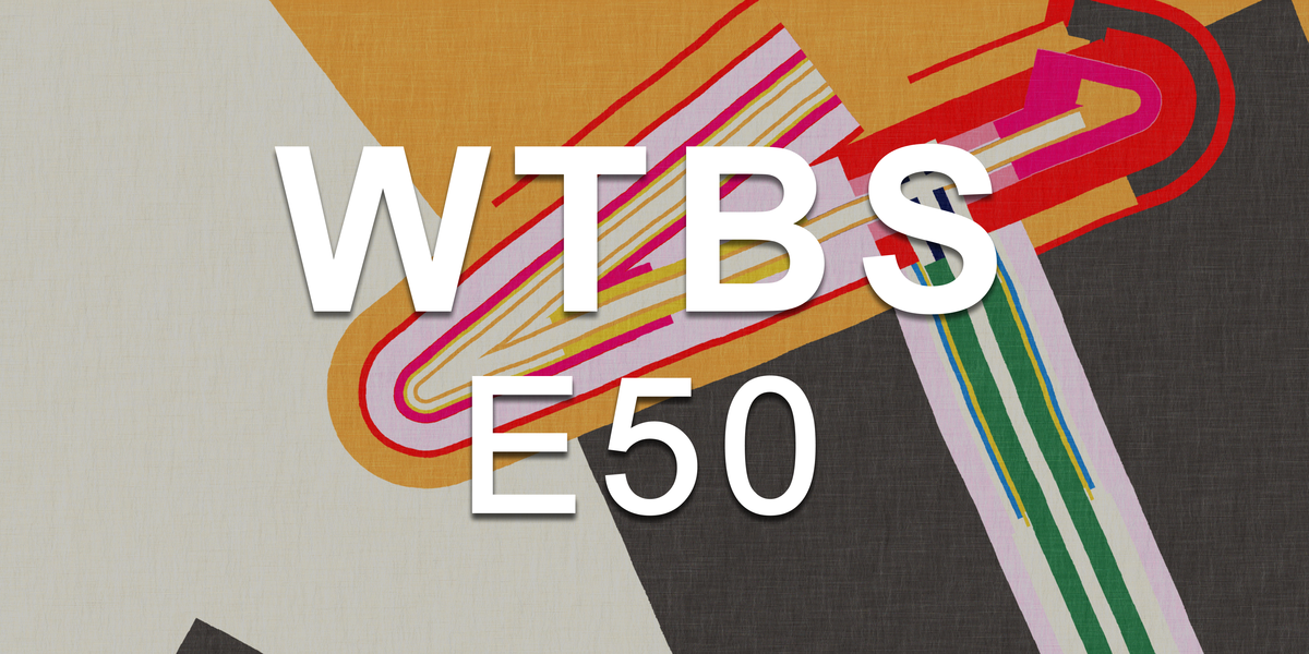 E50 - Playful Exchanges