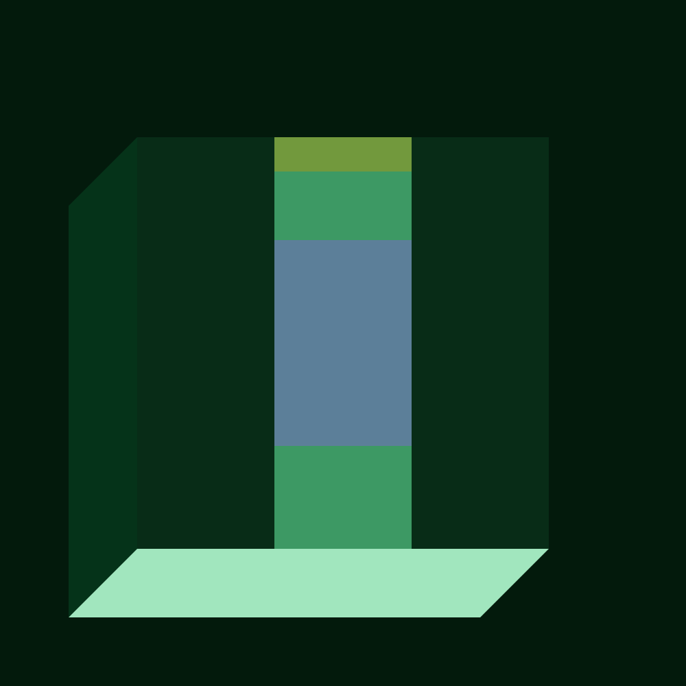 Colored Rectangles #7
