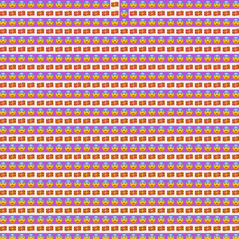 Elementary Cellular Emoji Automata #631