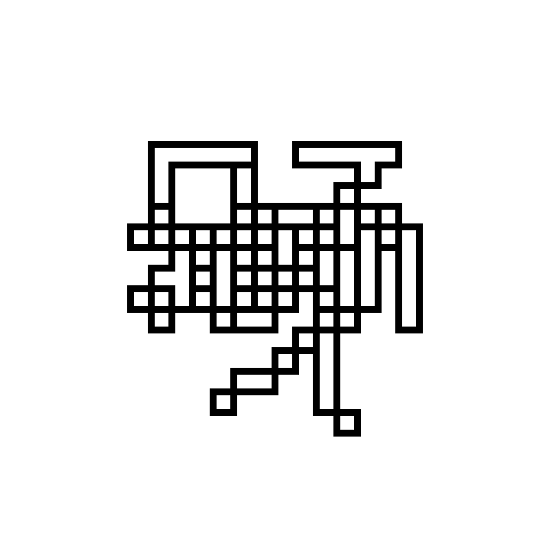 GLYPHZ #37