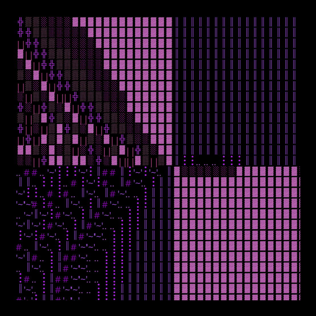 g l y p h #246023