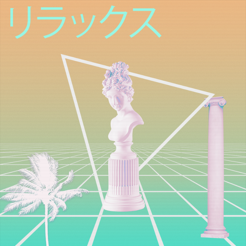 V A P O R W A V E DREAM GENERATOR #175