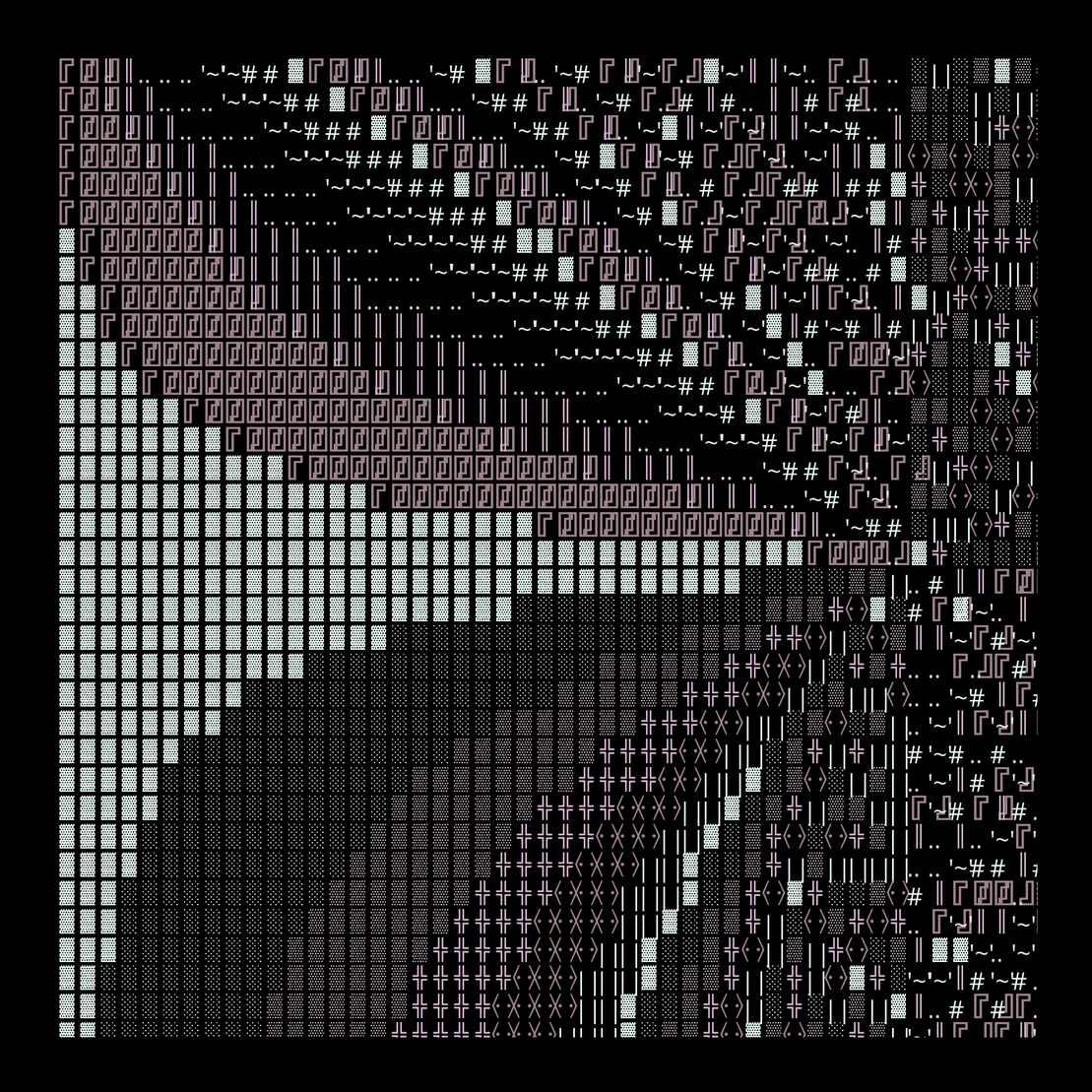 g l y p h #132038