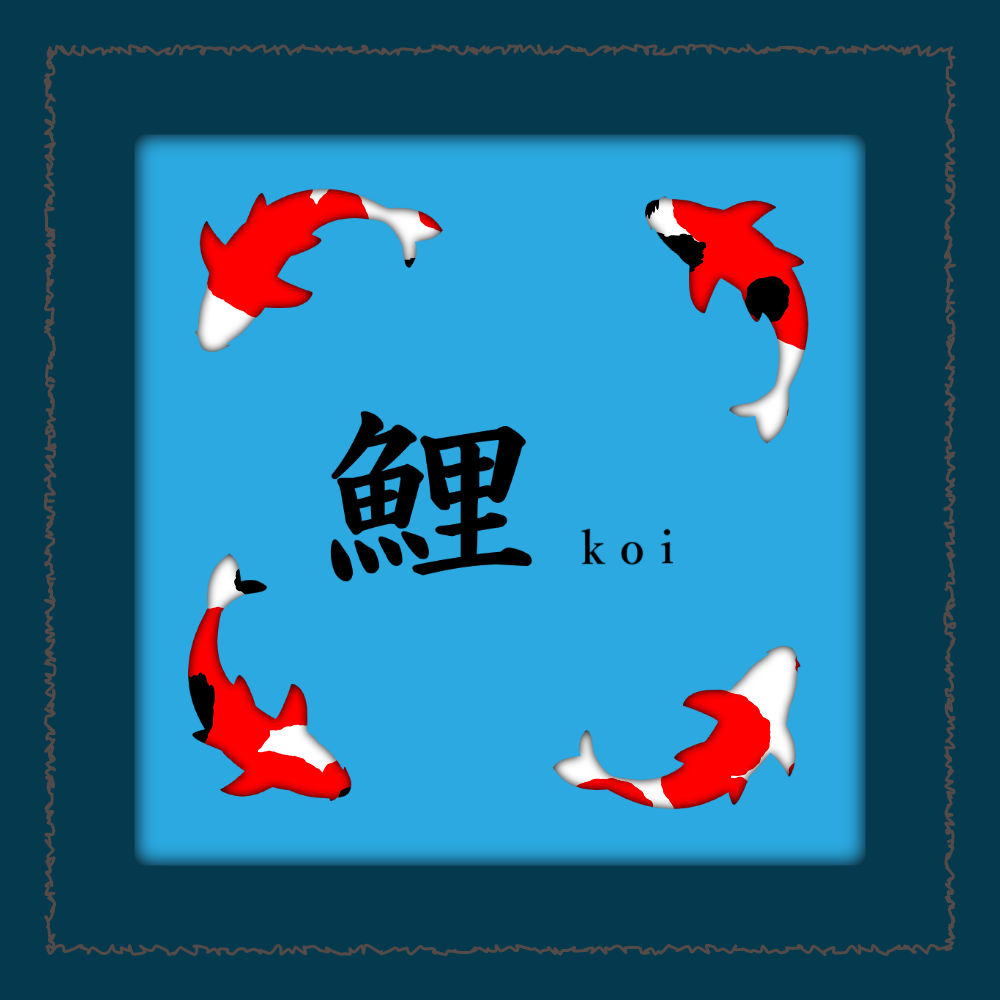 KOI