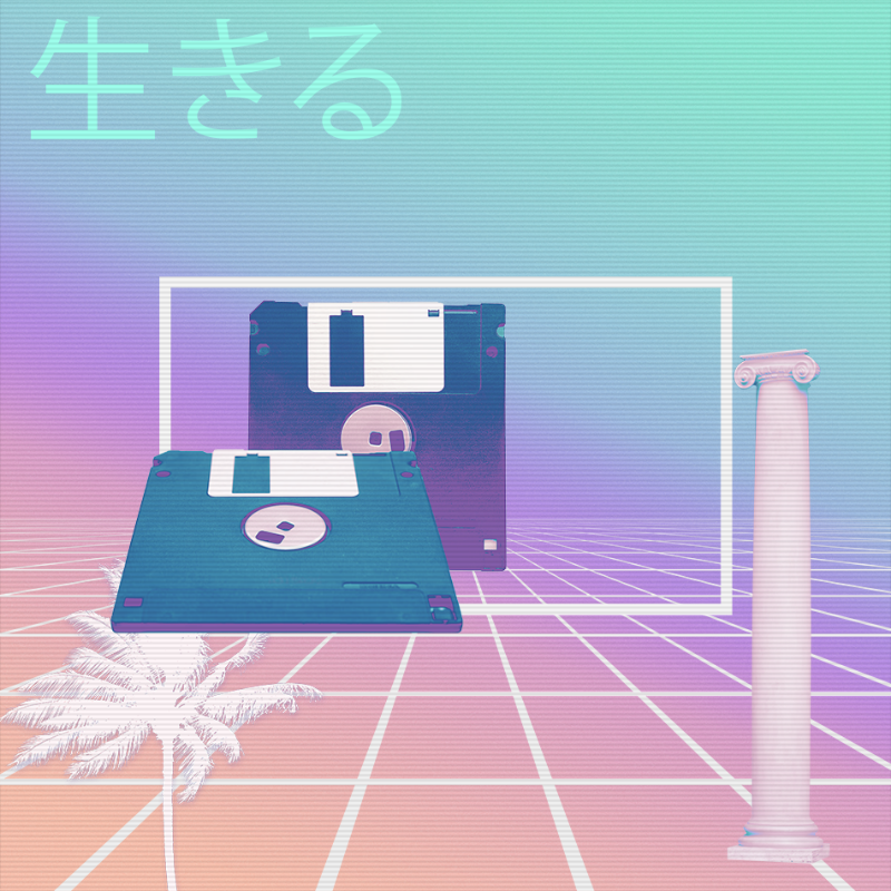 V A P O R W A V E DREAM GENERATOR #125