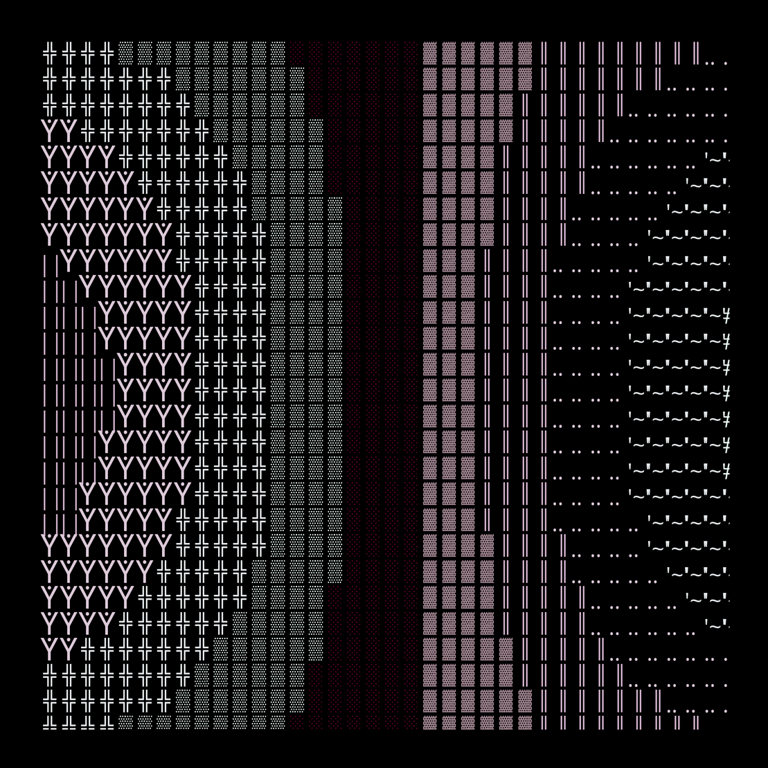 g l y p h #4280