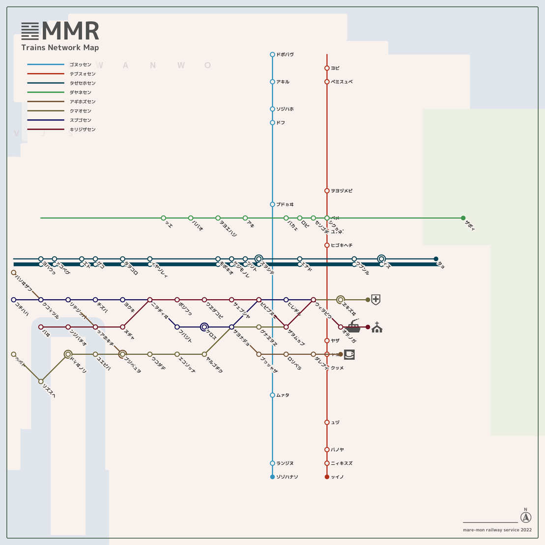 MMR #13