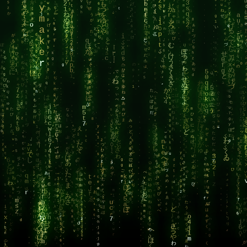 Enter the Matrix #8