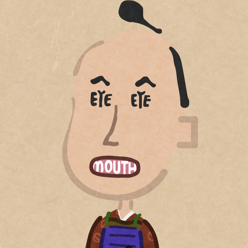 Henoheno Samurai #1184