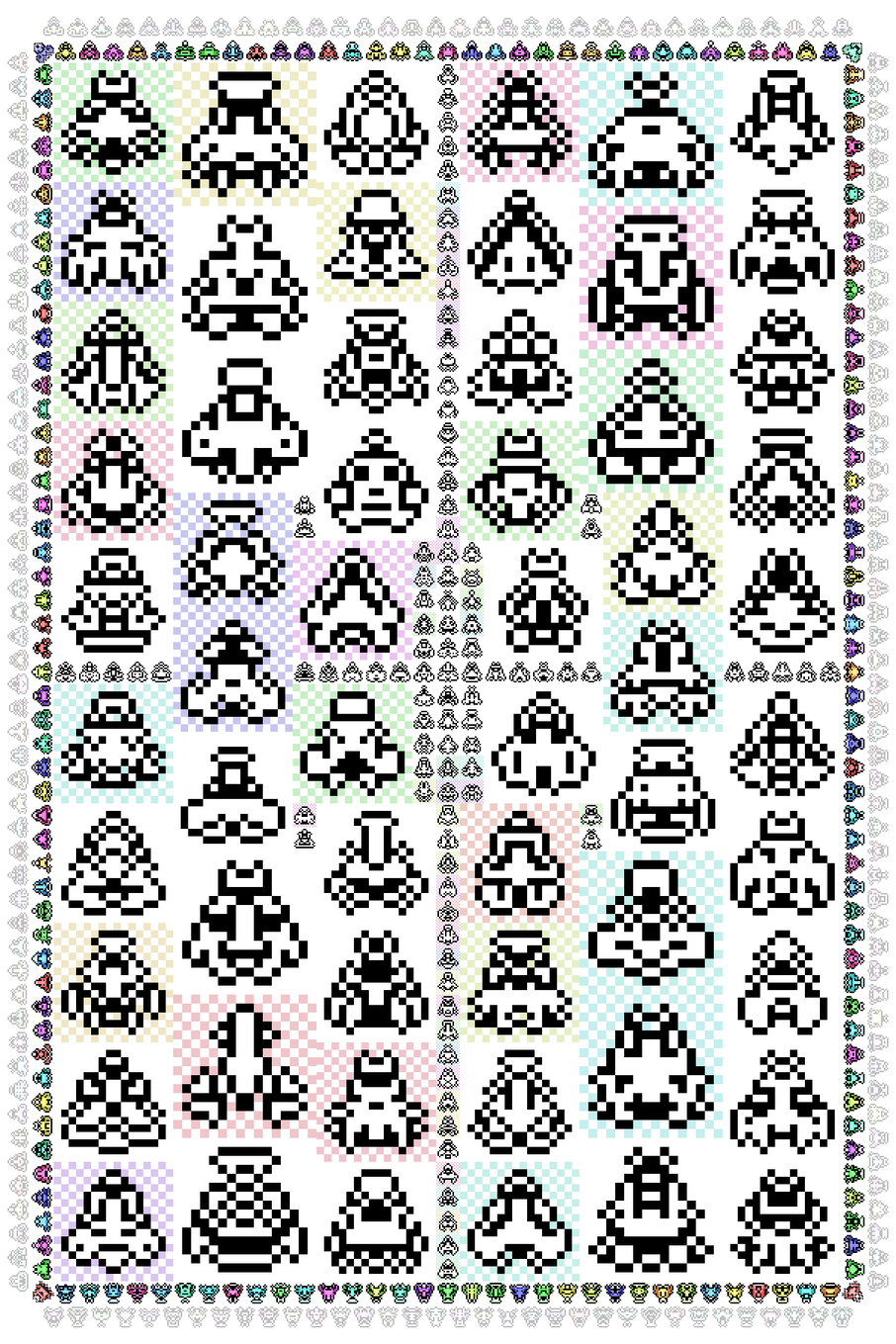 Pixel Spaceships #88