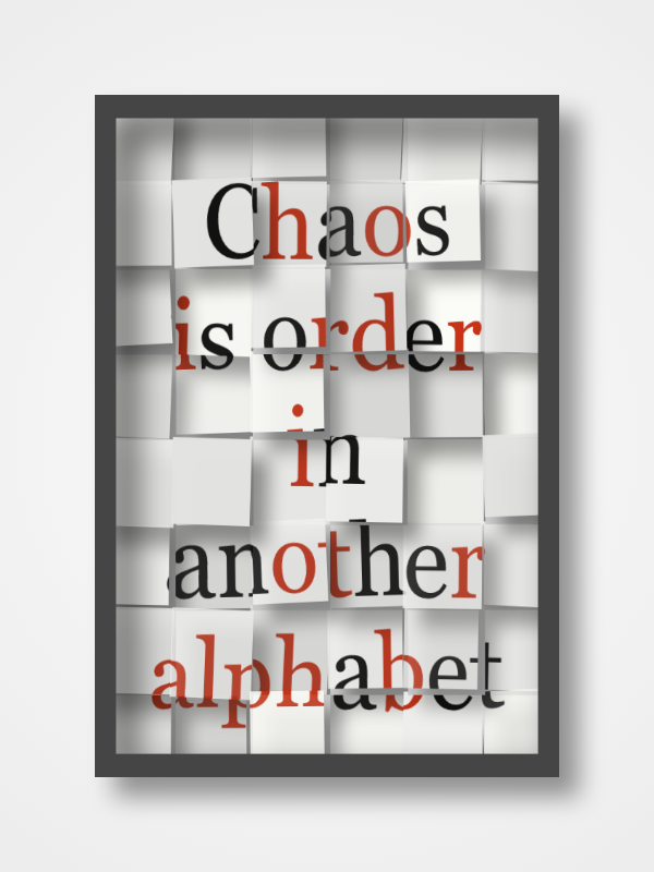 The Metaphor Machine #28651