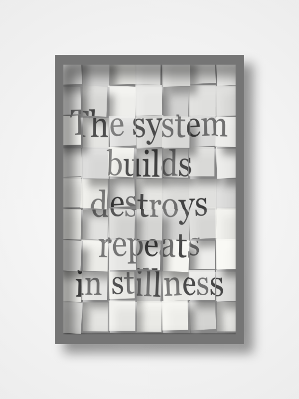 The Metaphor Machine #42967