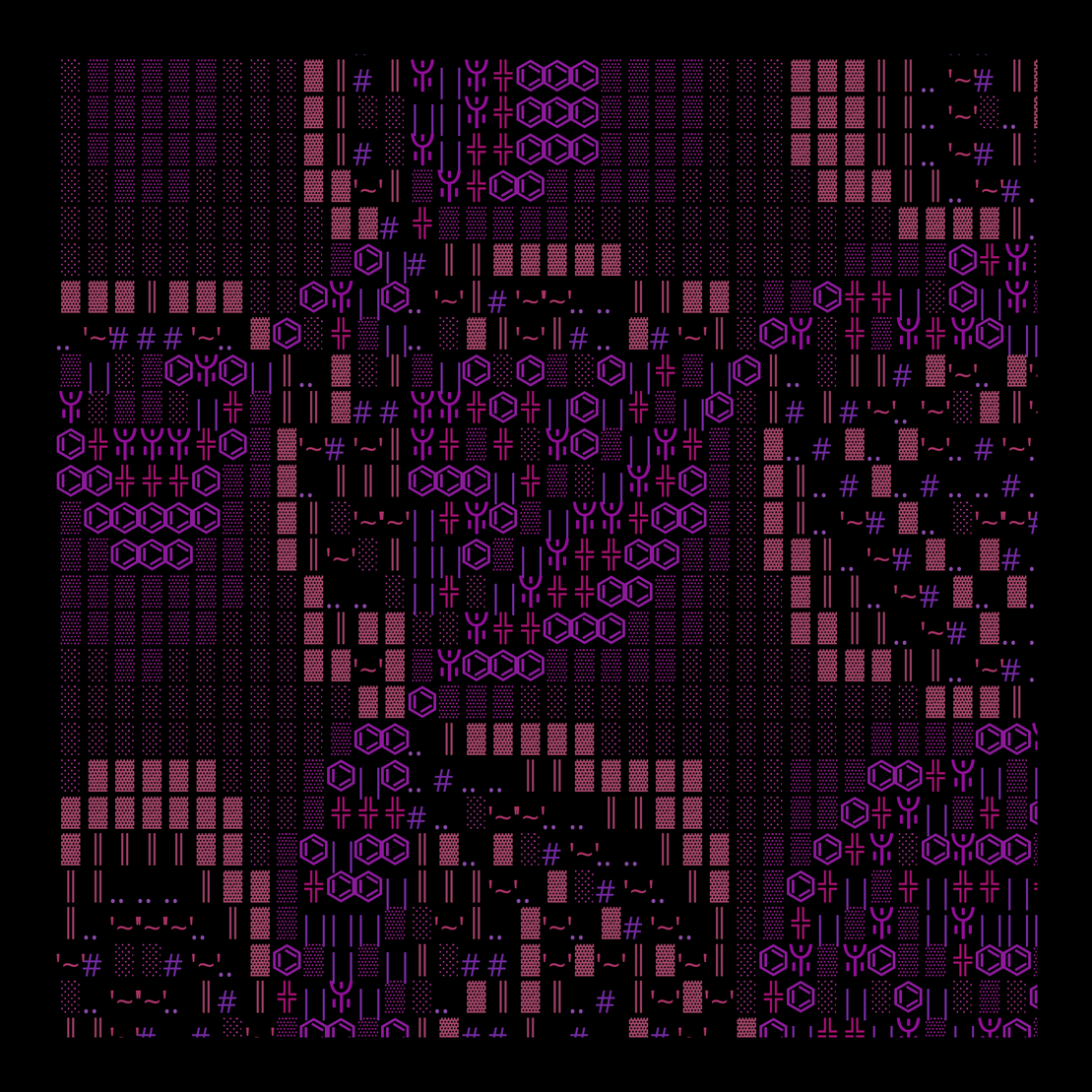 g l y p h #120804