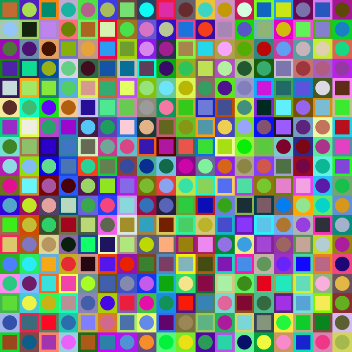 Square Dot Composition #225