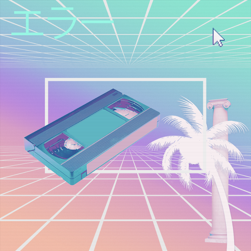 V A P O R W A V E DREAM GENERATOR #113