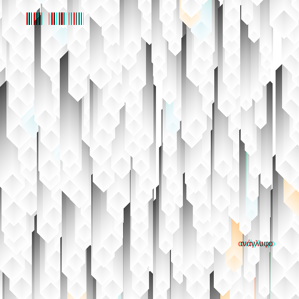 anaglyphic - Stalactites #9