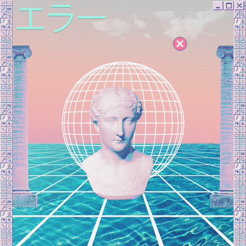 V A P O R W A V E DREAMING AGAIN #29