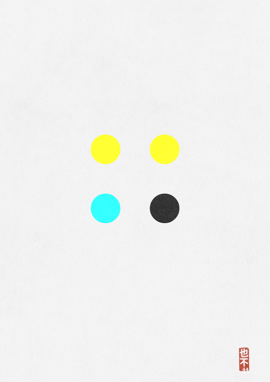 CMYK:Unchecked #120