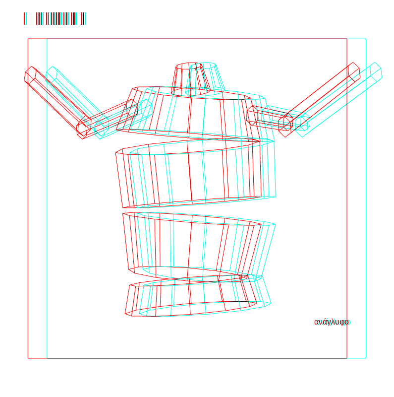 anaglyphic - Dancing Automaton #106