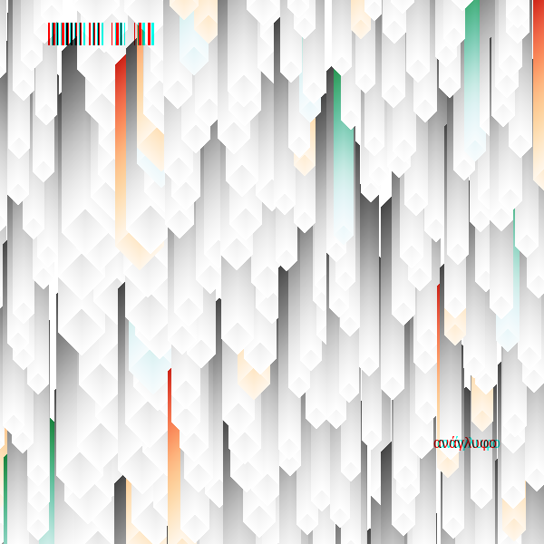 anaglyphic - Stalactites #13