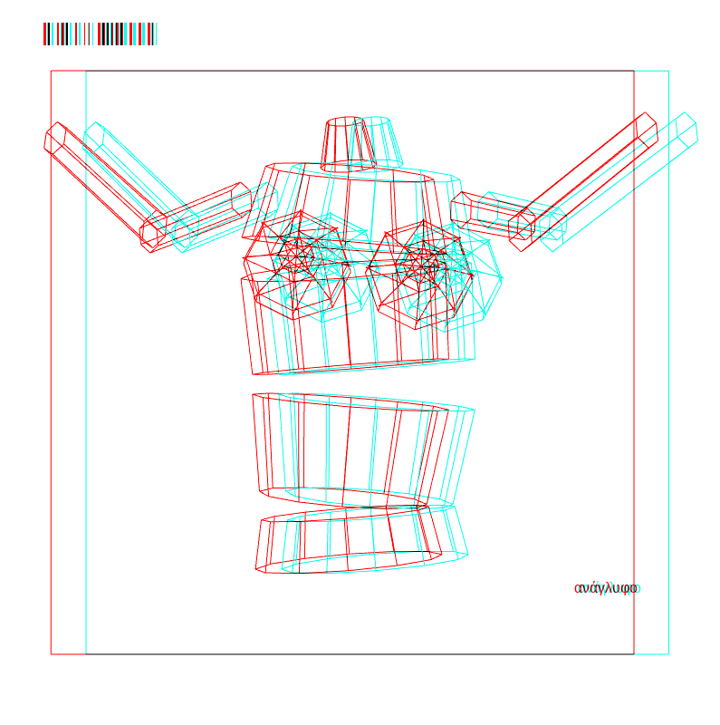 anaglyphic - Dancing Automaton #75