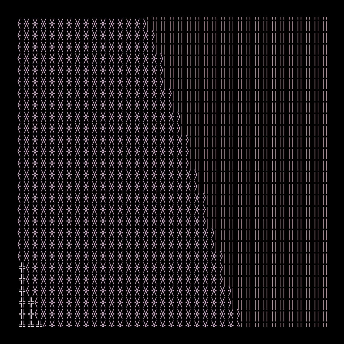 g l y p h #260190