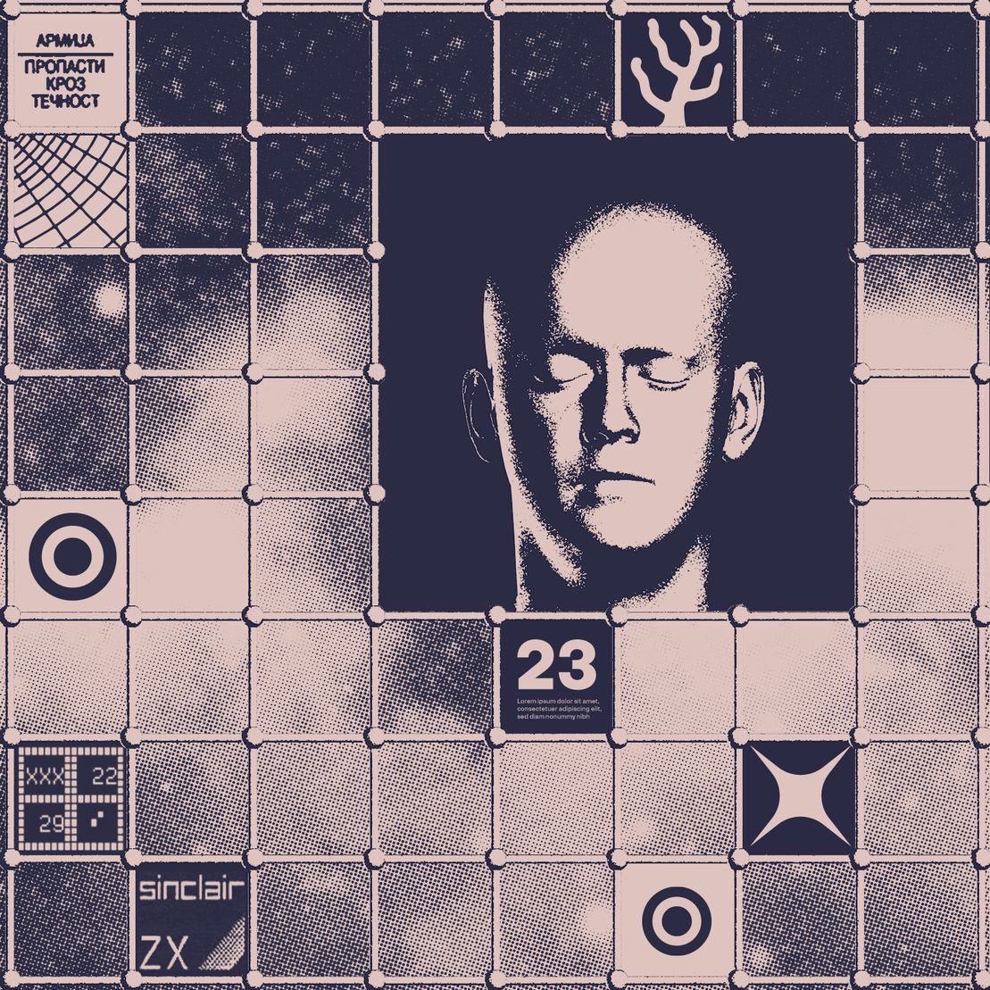 Genesis #64