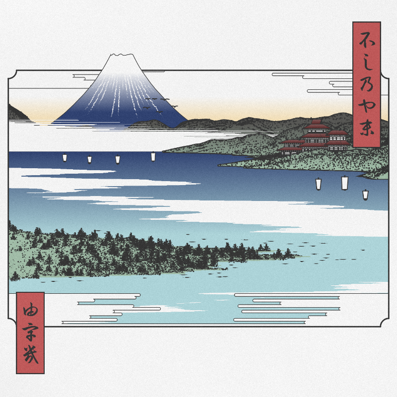 ukiyo-e seascape #31