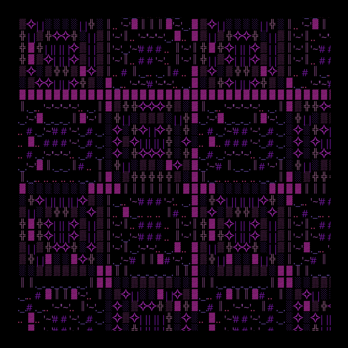 g l y p h #204765