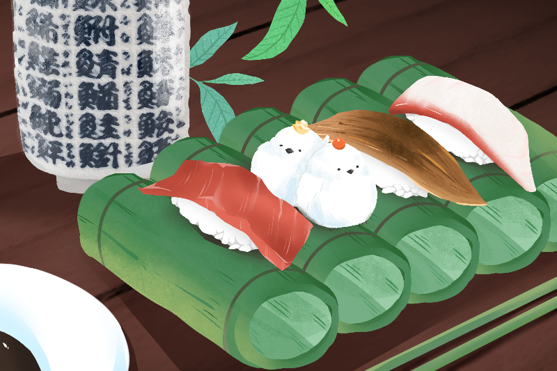 SUSHI <3 #64