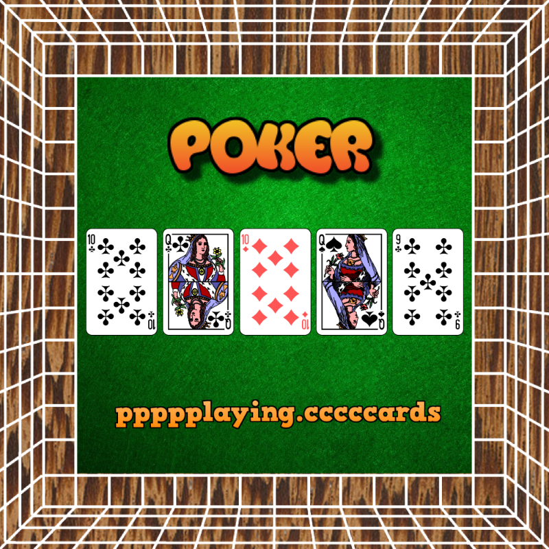 ppppplaying.cccccards: POKER #243