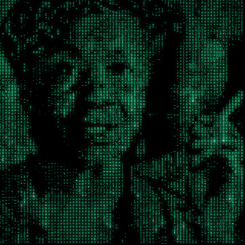 The Matrix #38