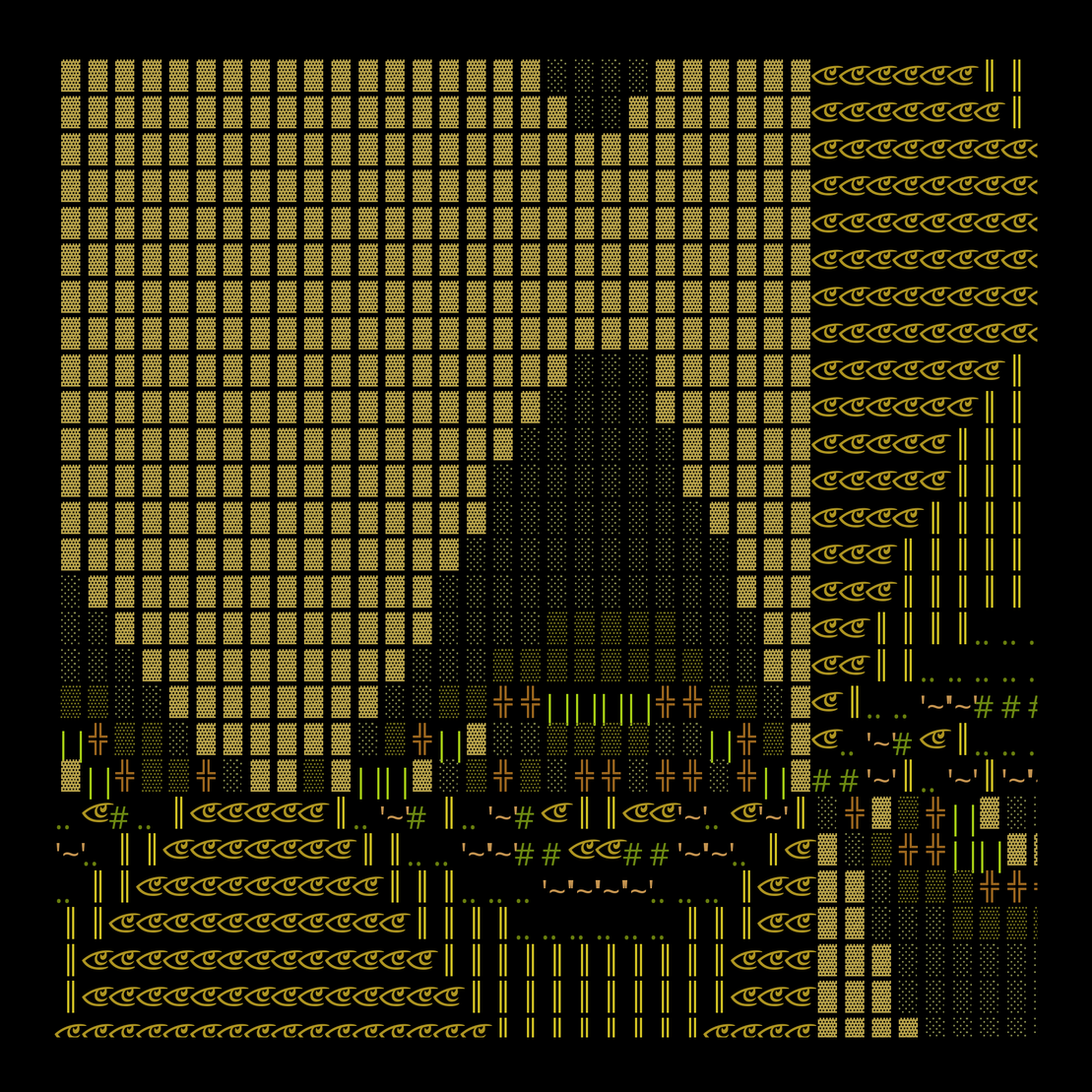 g l y p h #250013