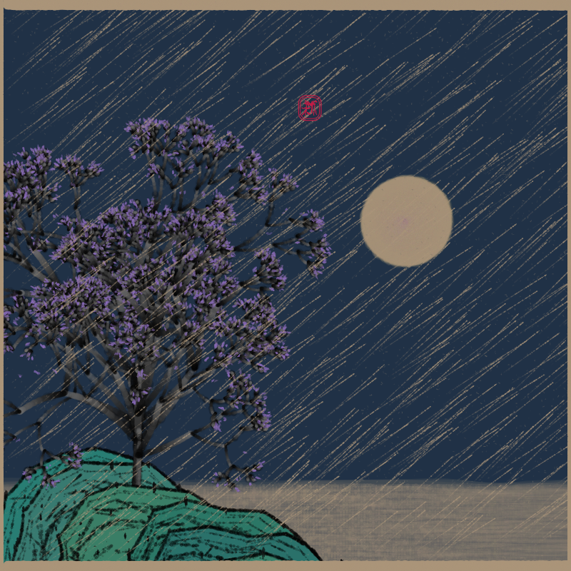 Bloom in the rain #97