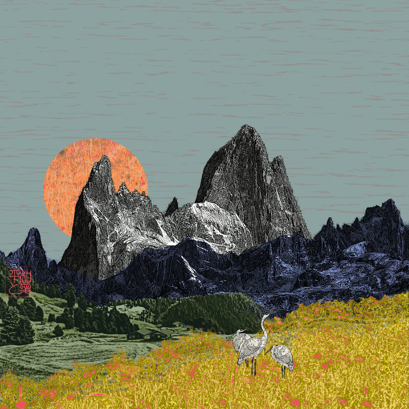 Λ peAks Λ #162