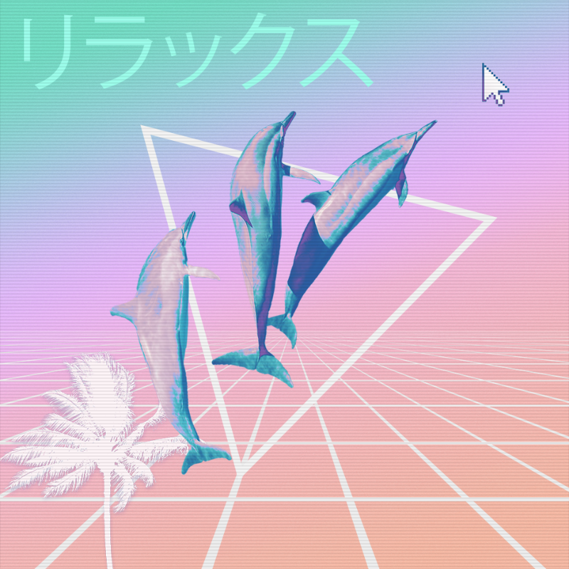 V A P O R W A V E DREAM GENERATOR #79