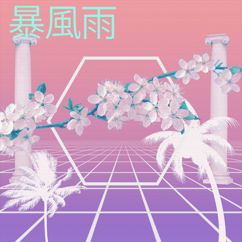 V A P O R W A V E DREAM GENERATOR #143