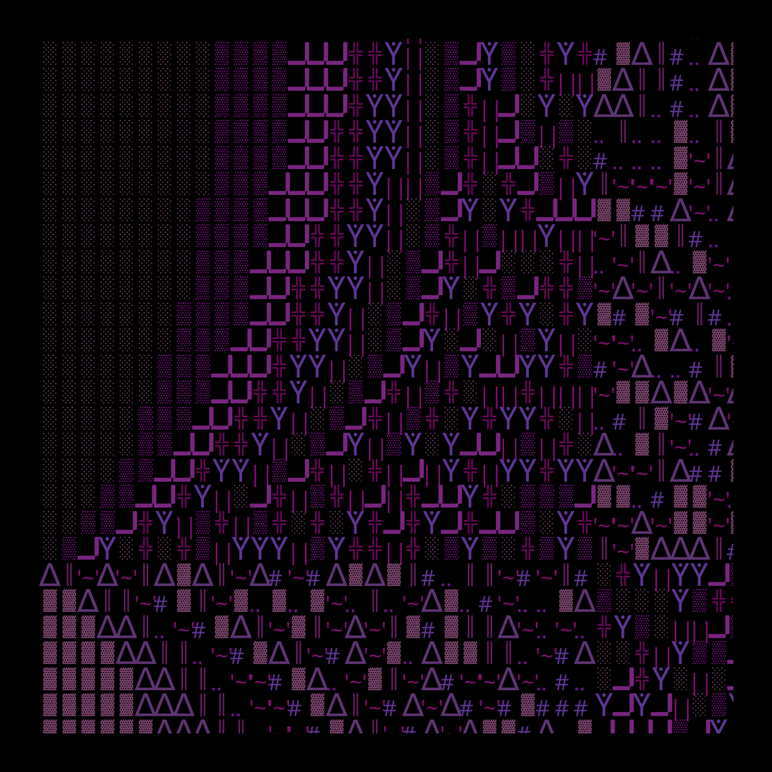 g l y p h #164911
