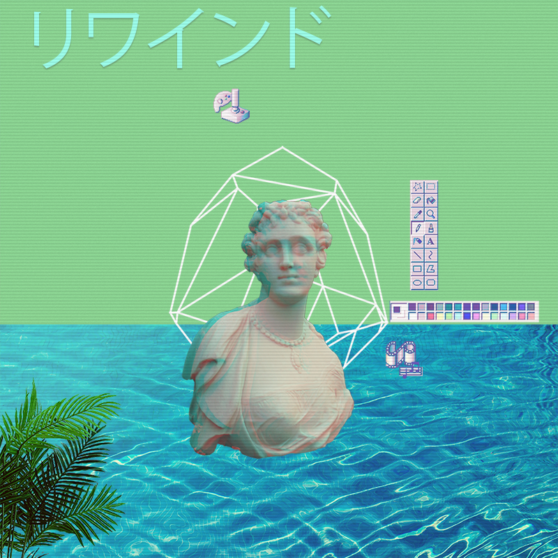 V A P O R W A V E DREAMING AGAIN #108