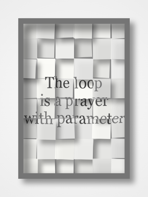 The Metaphor Machine #1255