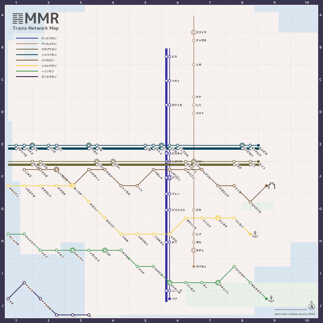 MMR #51