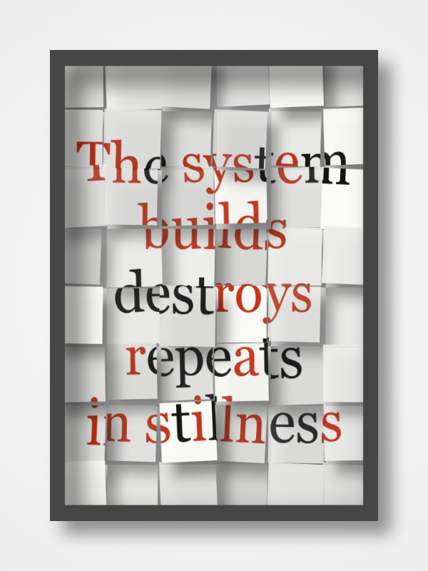 The Metaphor Machine #10234