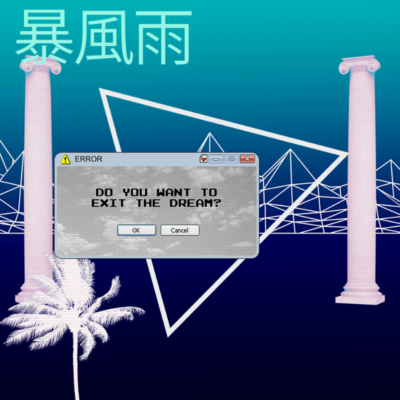 V A P O R W A V E DREAM GENERATOR #8