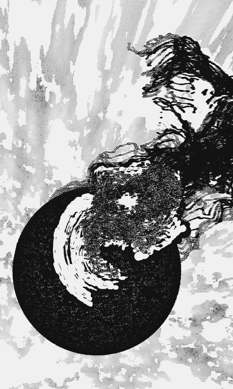 Angel's Egg #200
