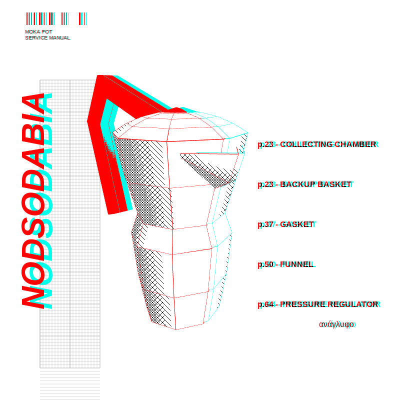 anaglyphic - Moka #31