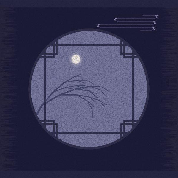 The Moon Phases #97
