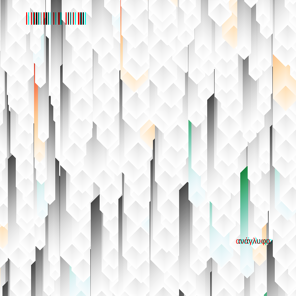 anaglyphic - Stalactites #76